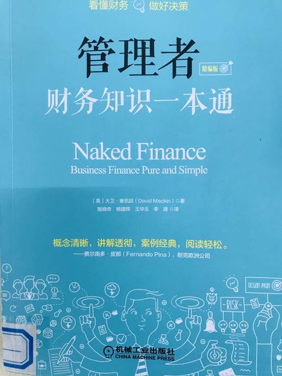 ˵: D:\Documents\Tencent Files\510691593\FileRecv\MobileFile\IMG_4793(20190909-112701).jpg