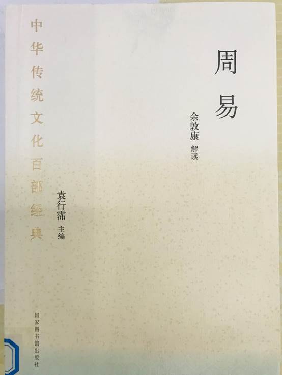 ˵: C:\Users\Administrator\Desktop\IMG_4838(20190916-092732).jpg