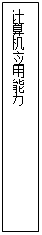 ı: Ӧ